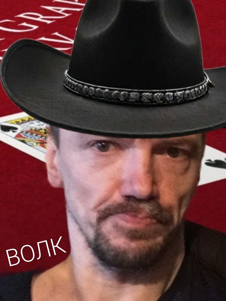 ���������� ����, ���� ������� ����, 59 ���, ������������ ��� ������, ����� � ���������, c�������� ���������, ���������