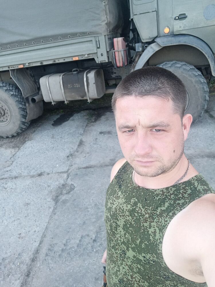  ,   Dima, 32 ,   ,   