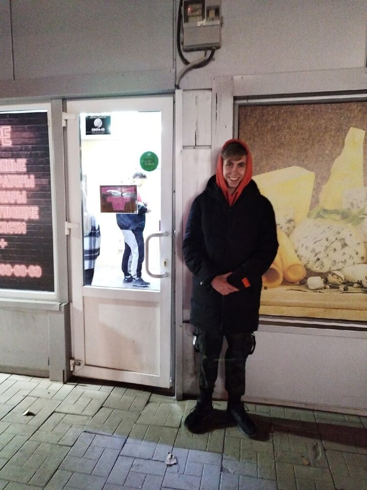 ���� 42333042 ����� �����, 20 ���, ���� ���������� � ����������