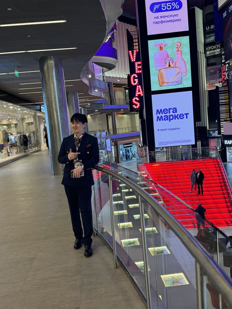 ���� 56006882 ������� Eren, 29 ���, ���� ���������� � ������