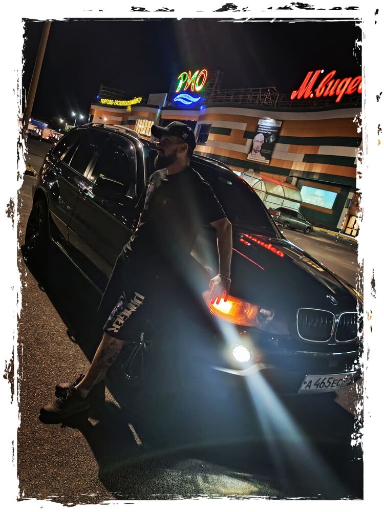 ���������� ����, ���� ������� �������, 35 ���, ������������ ��� ������, ����� � ���������, c�������� ���������