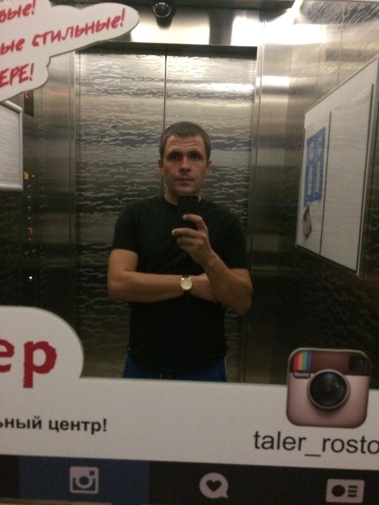 ���� 8009122 ������� ���������, 37 ���, ���� ���������� � �������-��-����