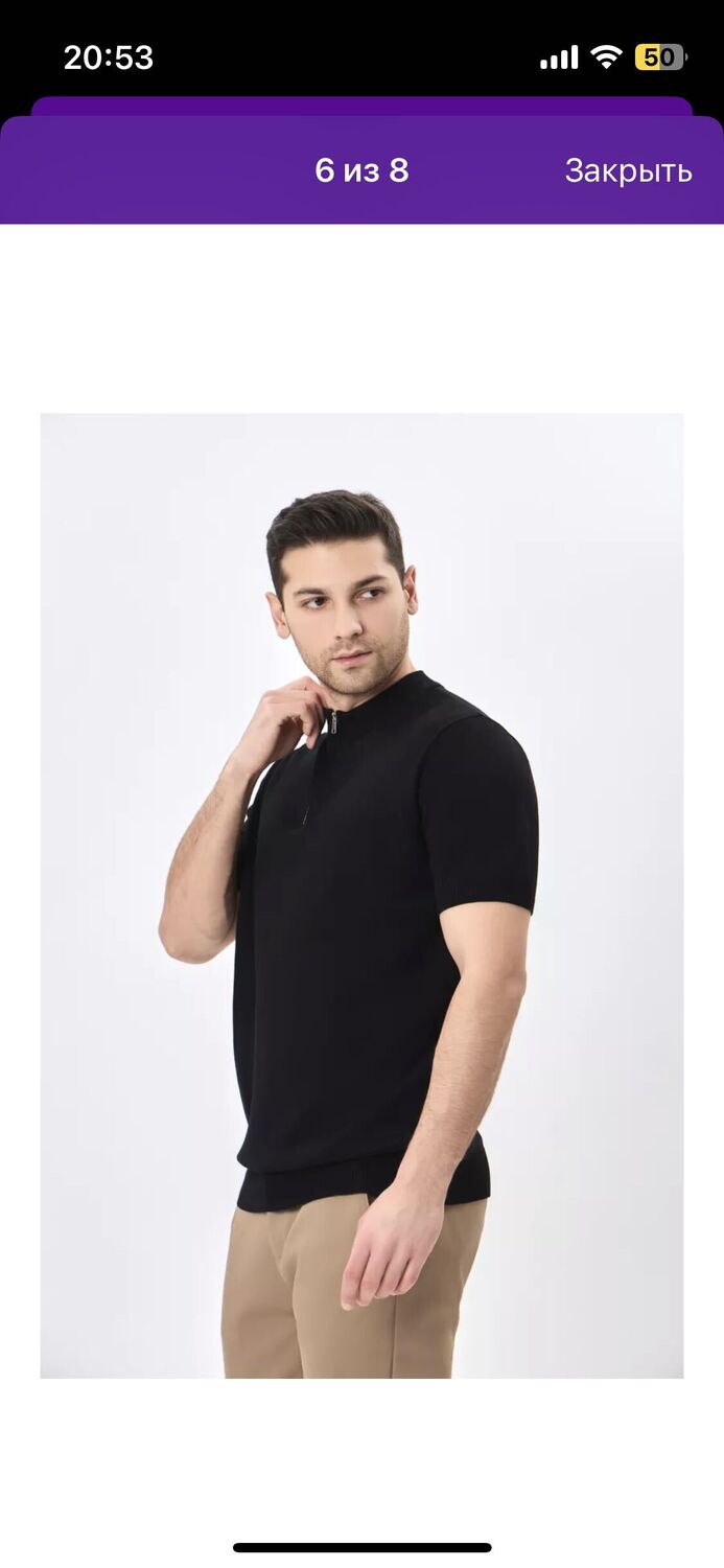 ���������� ������, ���� ����� �����, 20 ���, ������������ ��� ������, ����� � ���������