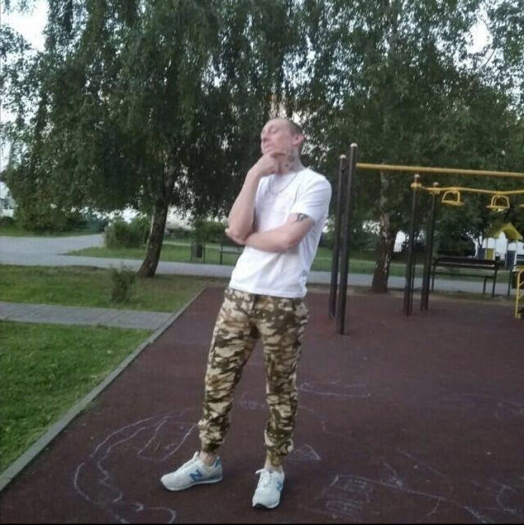 ���������� ������, ���� ������� CHUPA, 29 ���, ������������ ��� ������