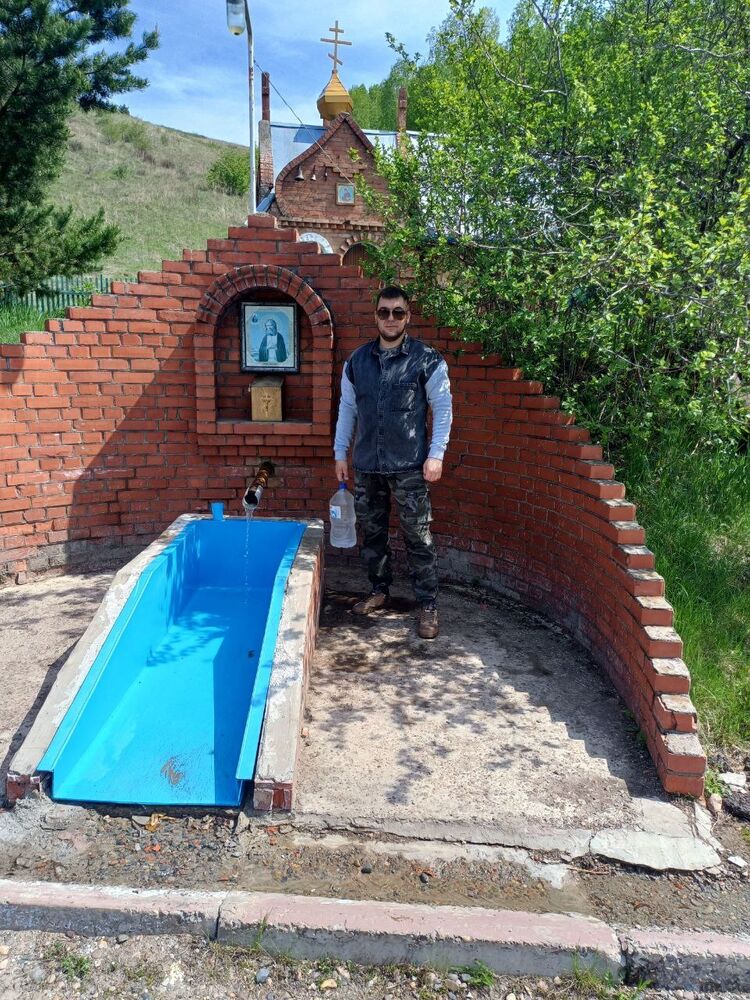 ���� 55305502 ������� �����, 38 ���, ���� ���������� � ������������