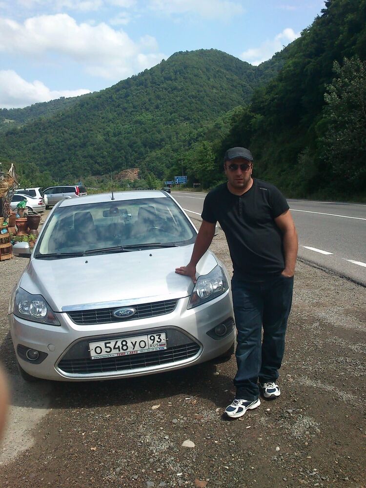  ,   Dato, 44 ,   ,   