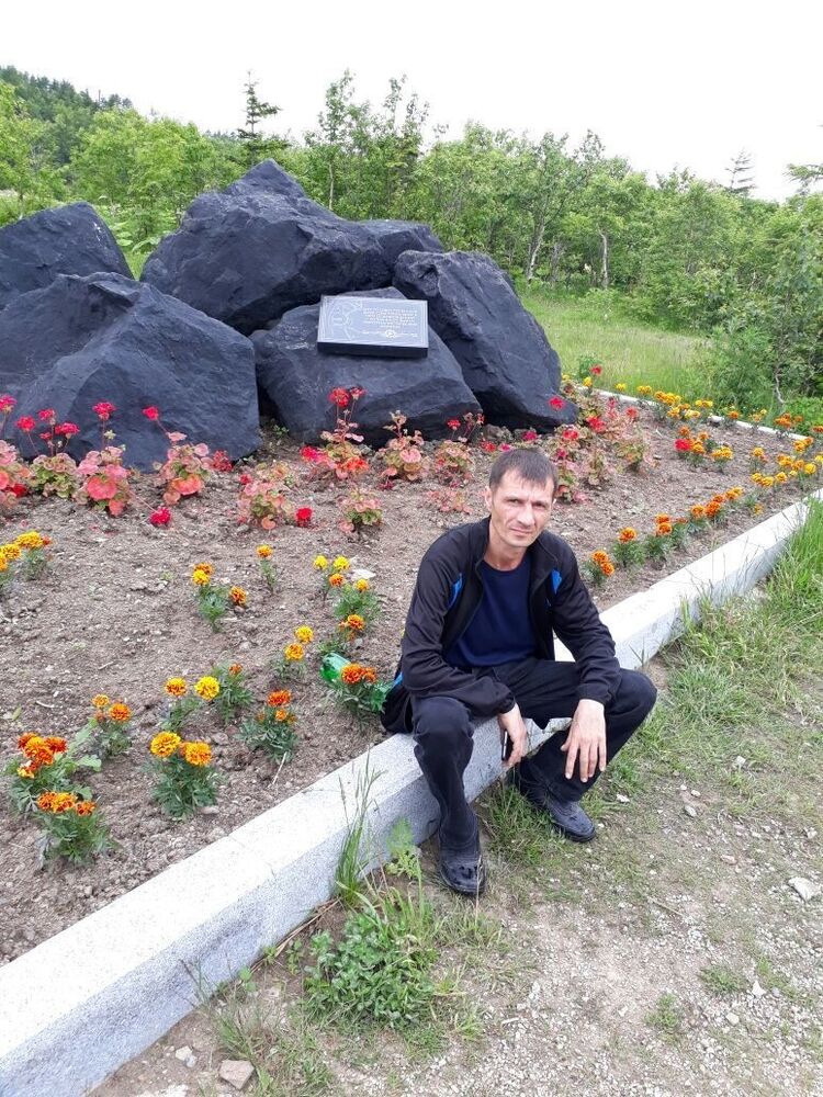 ���������� ����-���������, ���� ������� �����, 44 ����, ������������ ��� ������, ����� � ���������, c�������� ���������