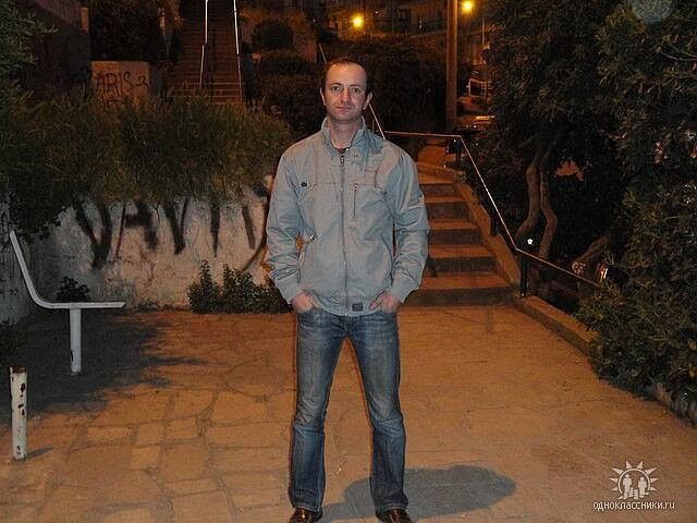  ,   Dato, 45 ,     , c 