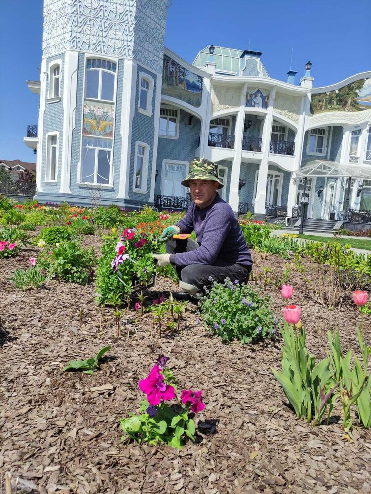 ���� 45135732 ������� �������, 44 ����, ���� ���������� � ������