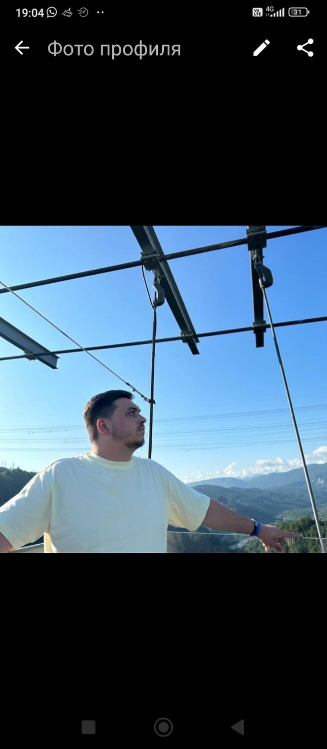 ���������� ���, ���� ����� ˸����, 25 ���, ������������ ��� ������, ����� � ���������