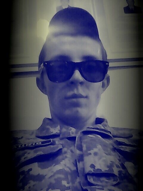 ���������� �������, ���� ������� ���, 29 ���, ������������ ��� ������, ����� � ���������, c�������� ���������