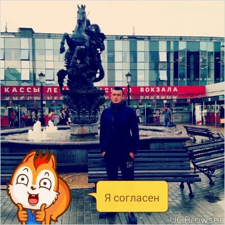  ,   Komron, 30 ,   ,   , c 