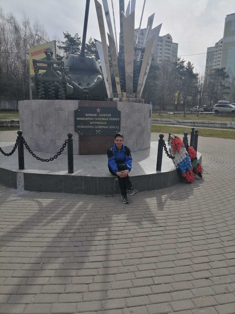  ,   Vasili, 45 ,   ,   
