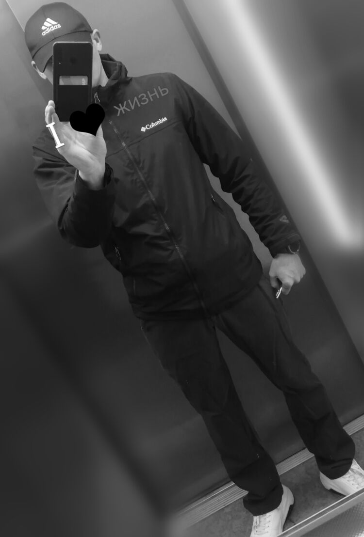 ���� 45359992 ������� ���, 40 ���, ���� ���������� � ������