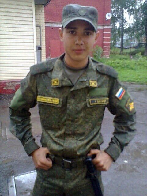 ���� 27193302 ������� �����, 29 ���, ���� ���������� � ������������