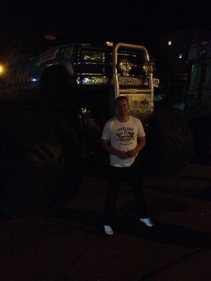 ���� 23420182 ������� �������, 44 ����, ���� ���������� � ������