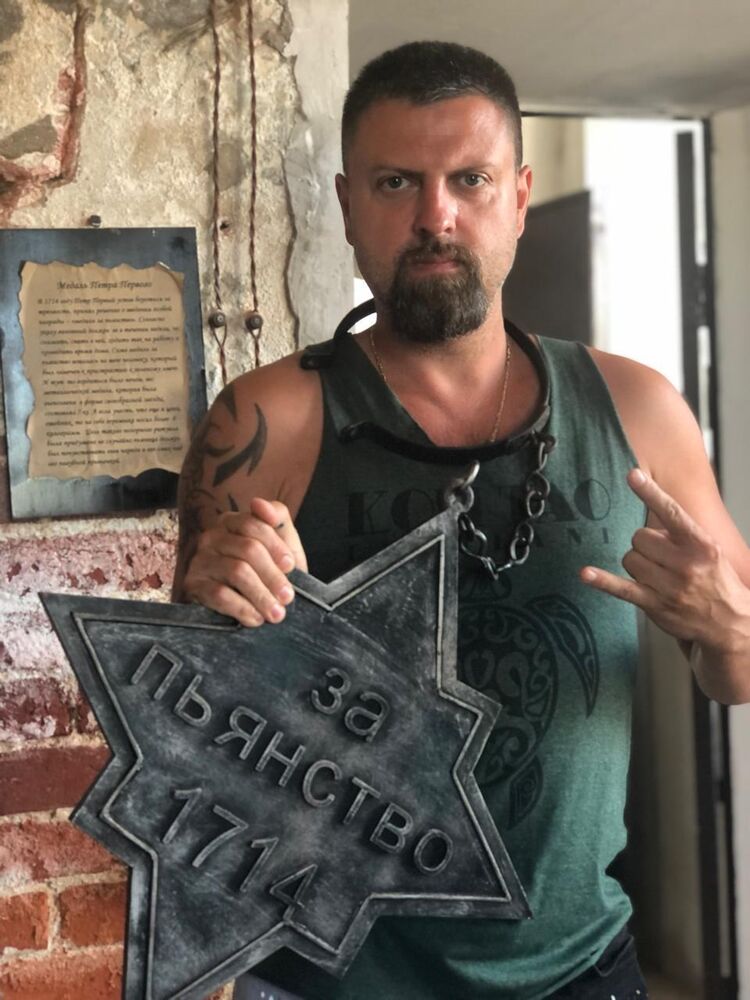 ���� 47218632 ����� ������, 25 ���, ���� ���������� � ������