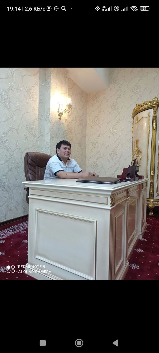 ���������� ������, ���� ������� �������, 40 ���, ������������ ��� ������, ����� � ���������