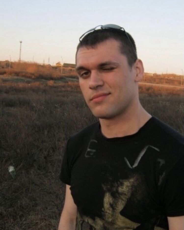 ���� 31973132 ������� �����, 38 ���, ���� ���������� � ������