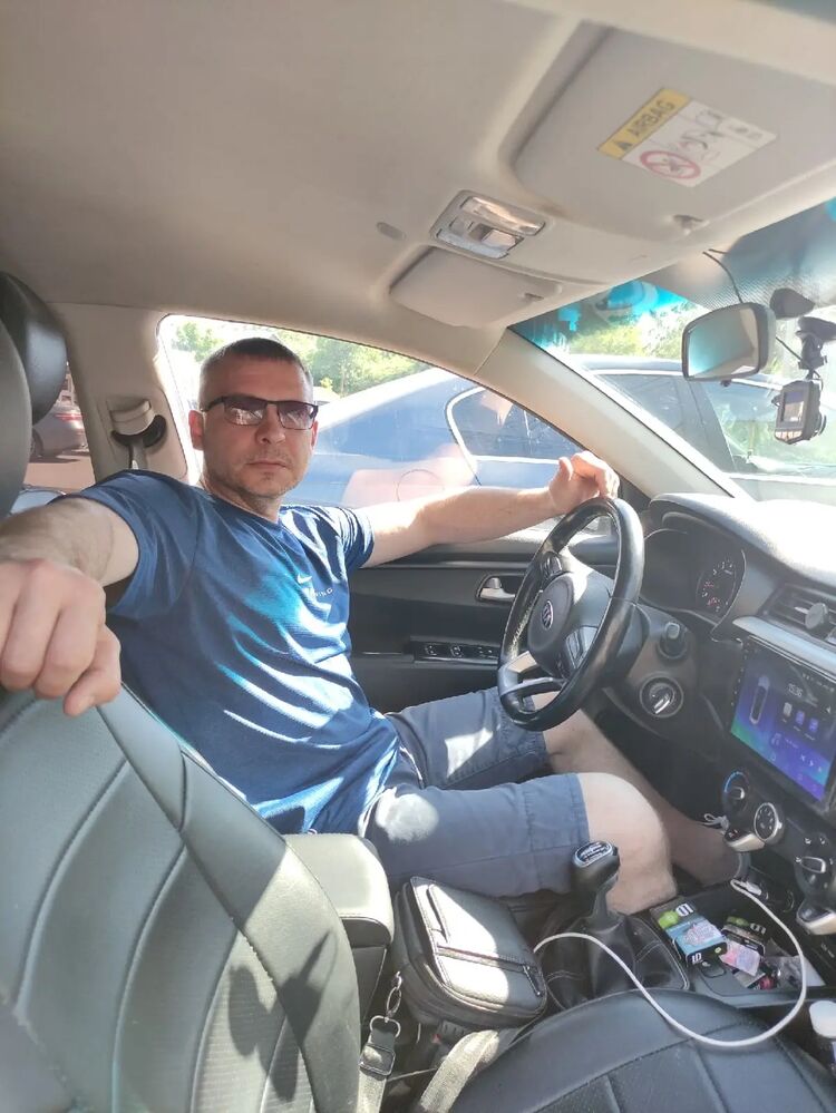  ,   , 45 ,   ,   