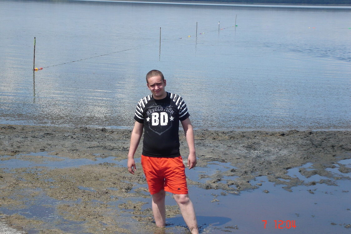  ,   Alex, 41 ,   