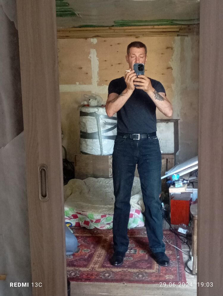 ���� 46412542 ������� ���������, 44 ����, ���� ���������� � �����-����������