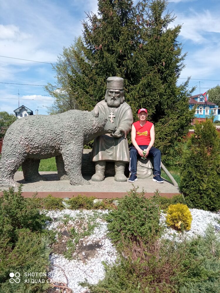 ���� 23044432 ������� ����, 46 ���, ���� ���������� � ������ ���������