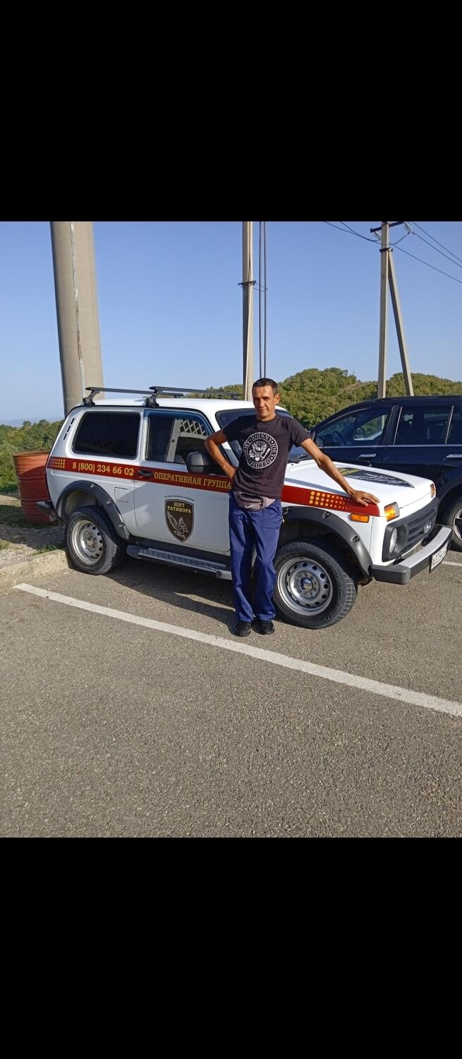 ���� 55322022 ������� ��������, 43 ����, ���� ���������� � ����������