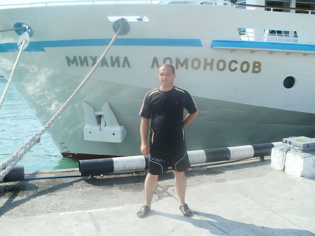 ���������� �������, ���� ������� �����, 54 ����, ������������ ��� ������, ����� � ���������, c�������� ���������