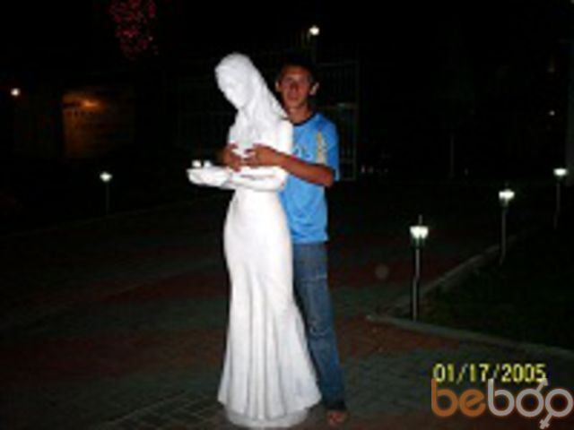 ���������� ������, ���� ������� ����, 41 ���, ������������ ��� ������, ����� � ���������, c�������� ���������, ���������