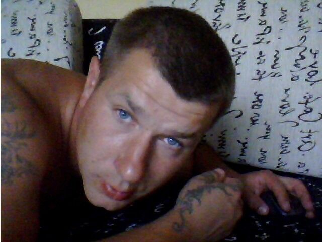 ���� 5321712 ������� ������, 42 ����, ���� ���������� � ���������