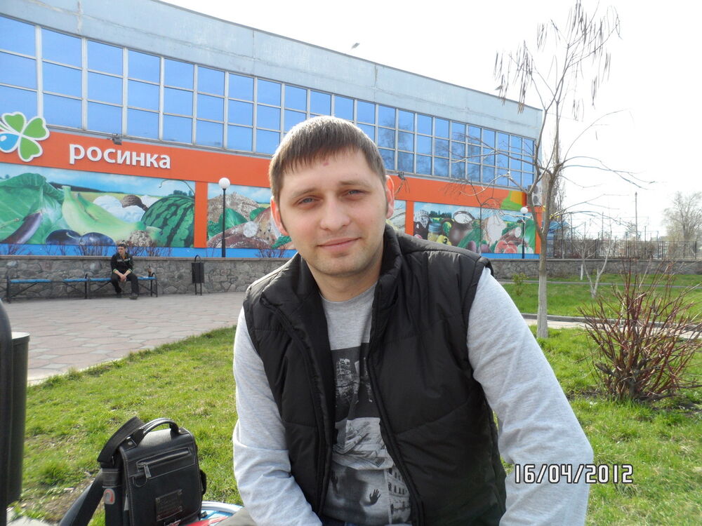 ���� 5762492 ������� ���������, 43 ����, ���� ���������� � ��������