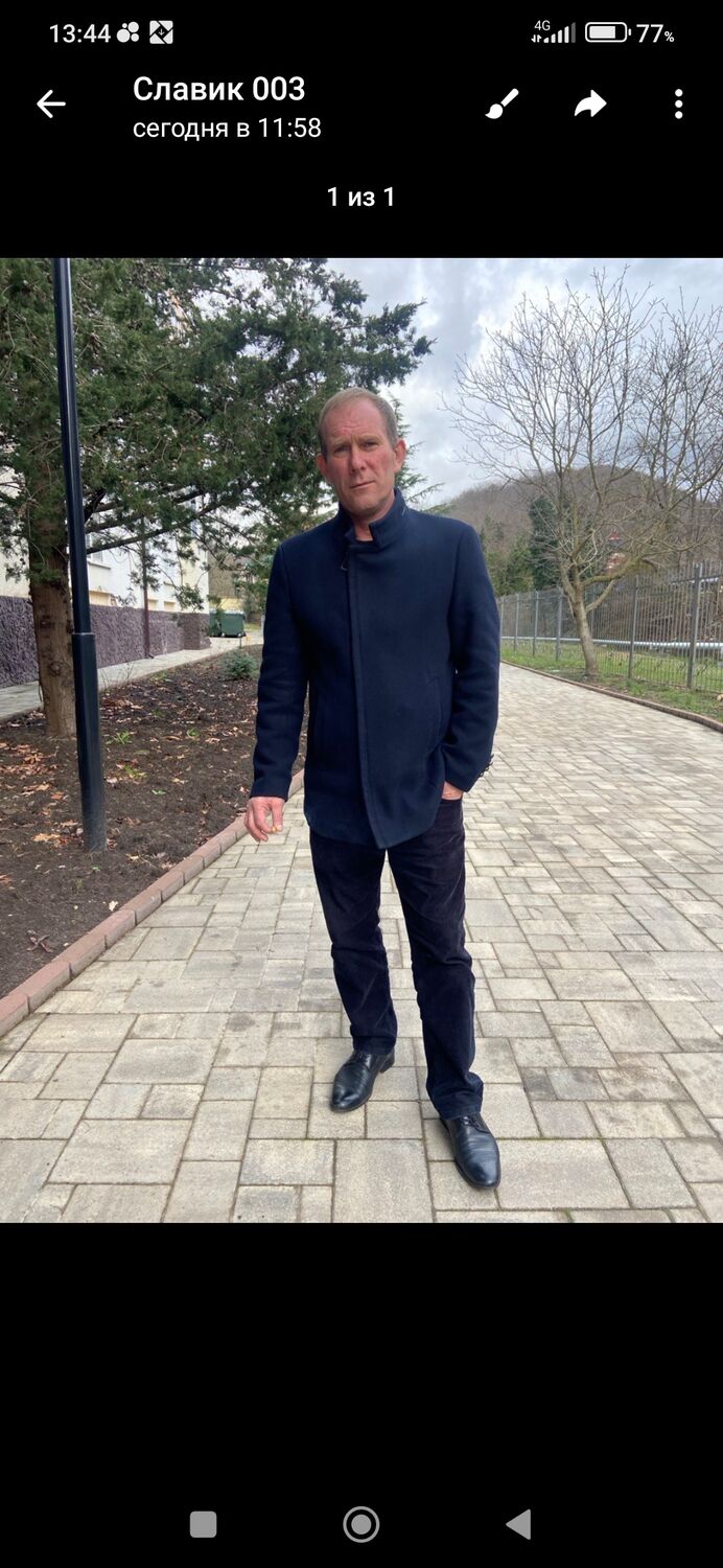 ���������� ������, ���� ������� �����, 52 ����, ������������ ��� ����� � ���������