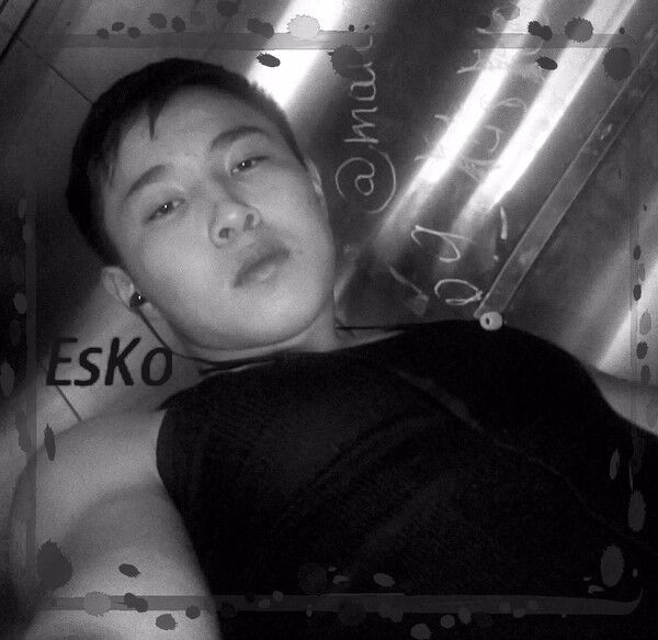 ���� 4675782 ������� ESJAN, 32 ����, ���� ���������� � ������