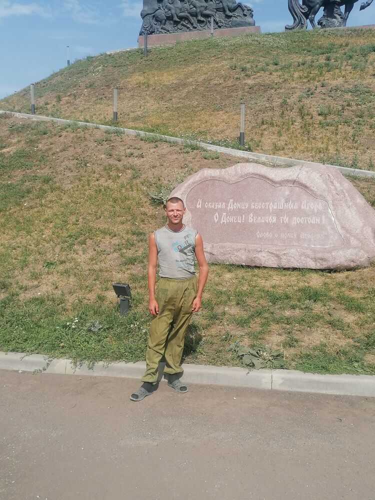 ���� 46379652 ������� ������, 30 ���, ���� ���������� � ����������