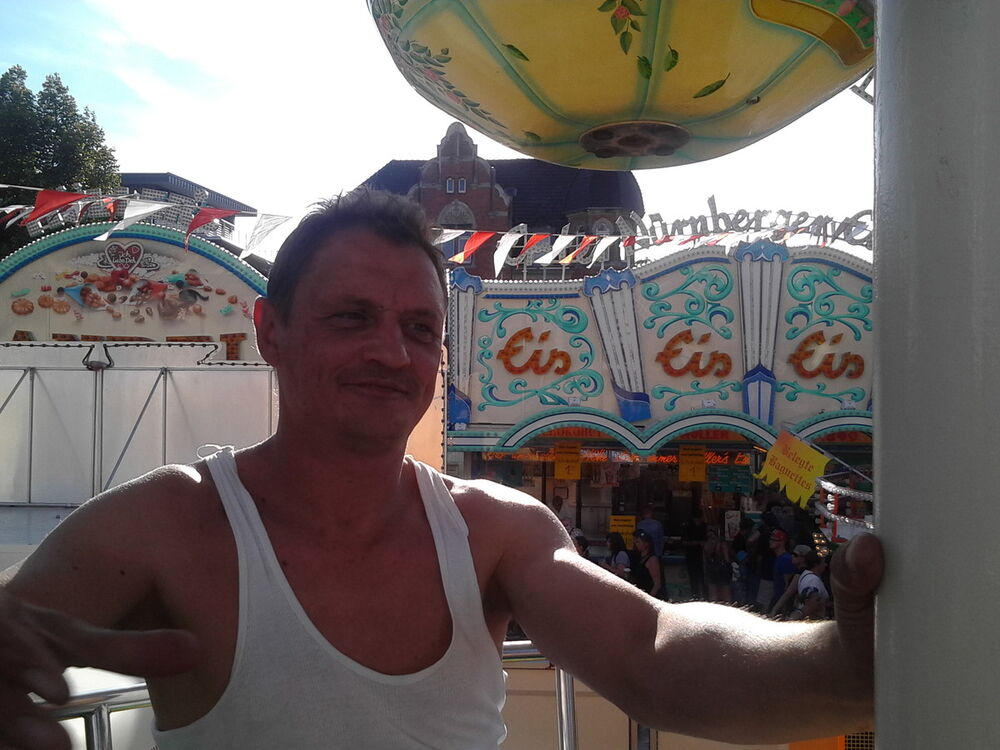 ���������� ��������, ���� ������� ������, 48 ���, ������������ ��� ������