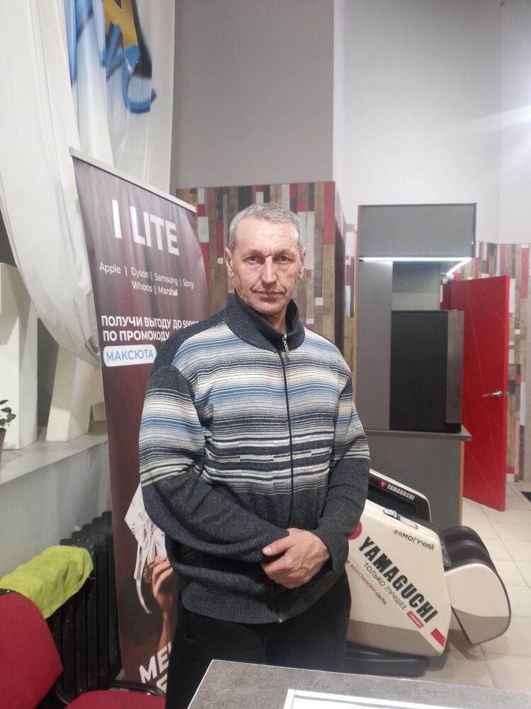 ���� 55859472 ������� �����, 59 ���, ���� ���������� � ��������