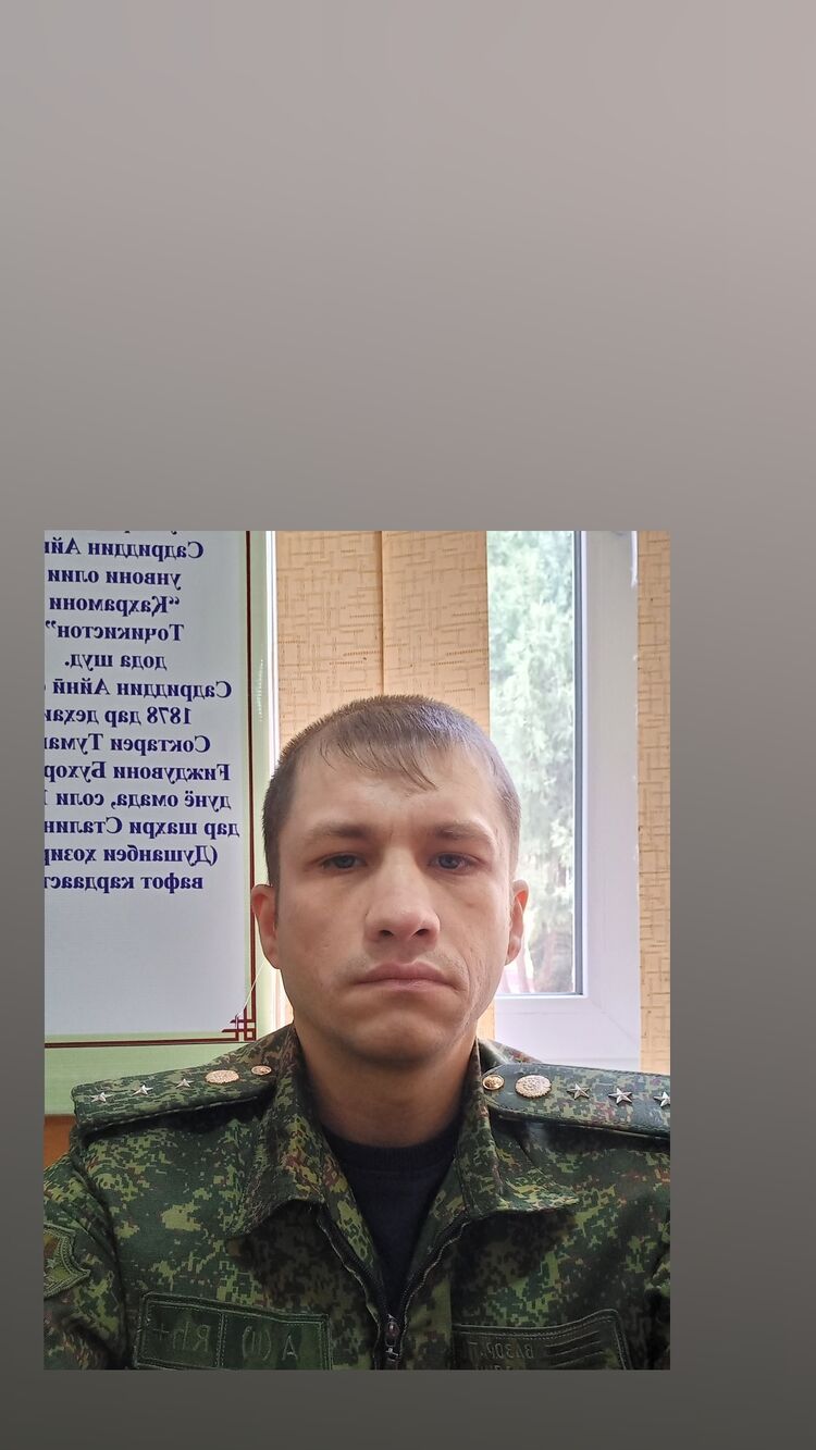  24298782  , 36 ,    