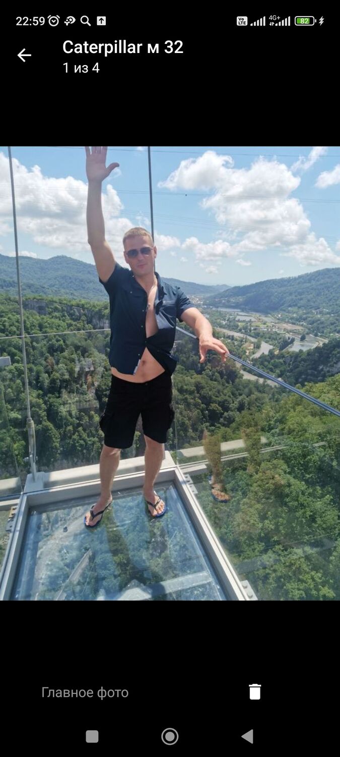 ���������� ��������, ���� ������� ���������, 35 ���, ������������ ��� ������, ����� � ���������