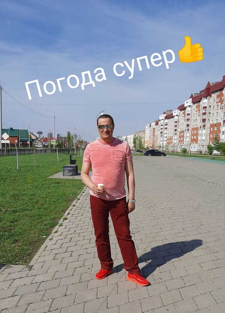 ���� 35743442 ������� �����, 37 ���, ���� ���������� � ������