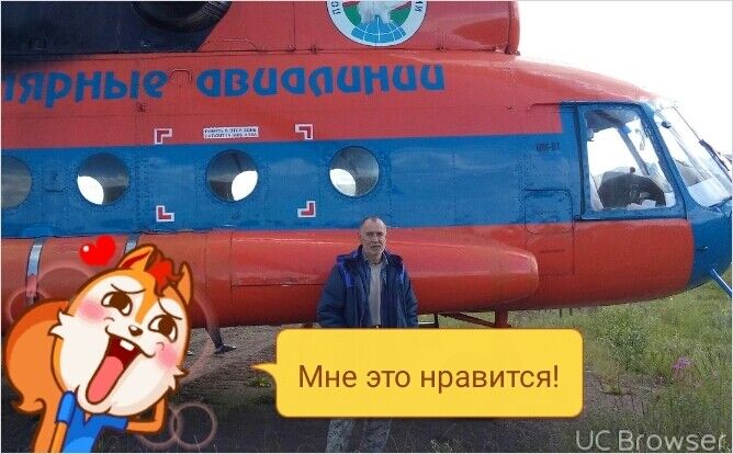  8707752  , 59 ,    
