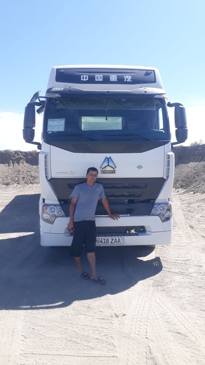 ���������� ���������, ���� ������� ������, 33 ����, ������������ ��� ������, ����� � ���������