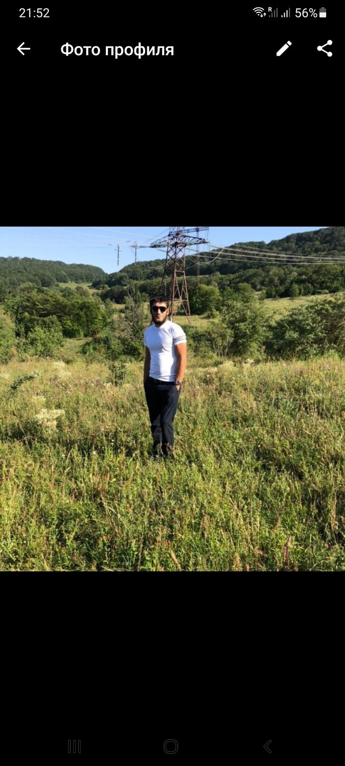 ���� 24554532 ������� ��������, 27 ���, ���� ���������� � ������