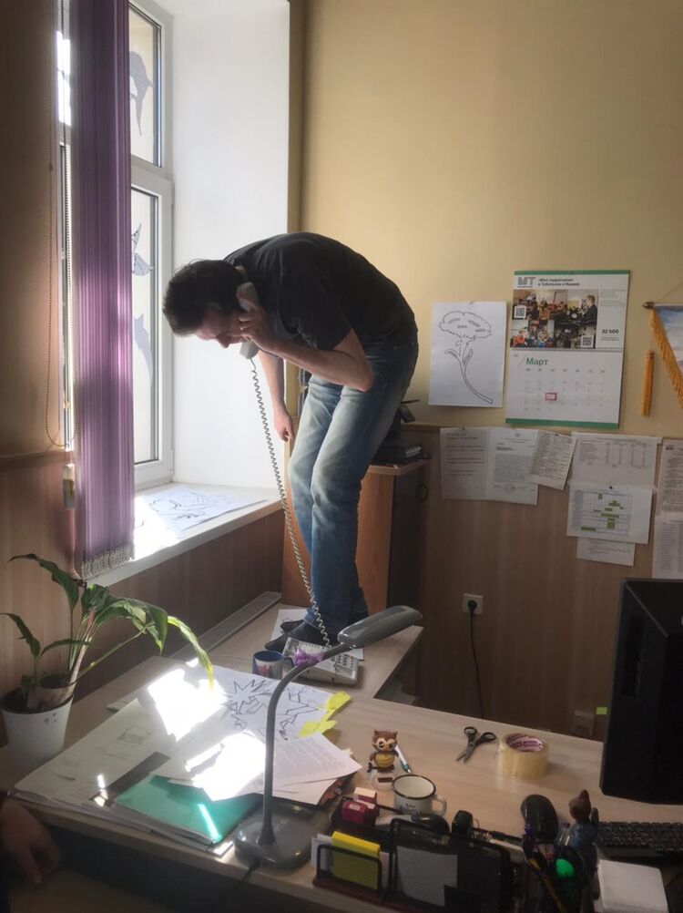 ���������� �����-���������, ���� ������� �����, 39 ���, ������������ 