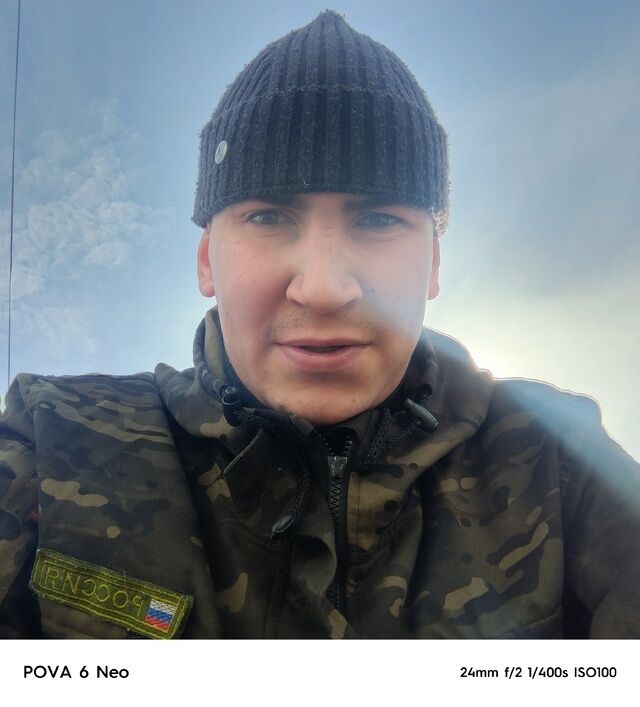 ���� 50969242 ����� ��������, 25 ���, ���� ���������� � ����������