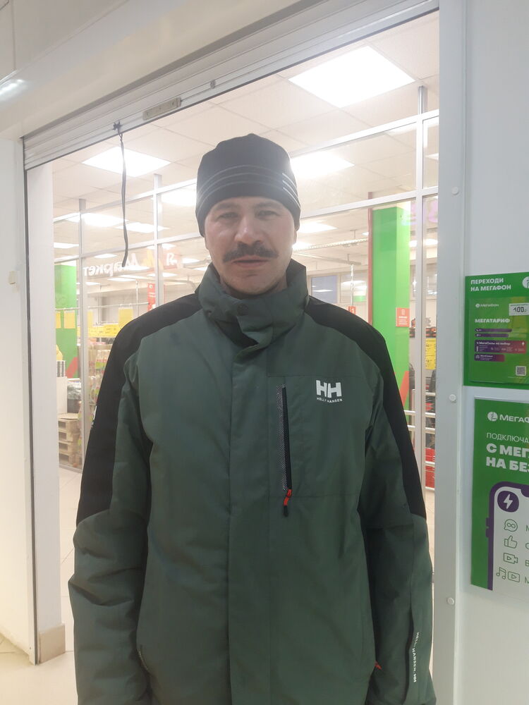 ���������� ������, ���� ������� ������, 46 ���, ������������ ��� ������, ����� � ���������