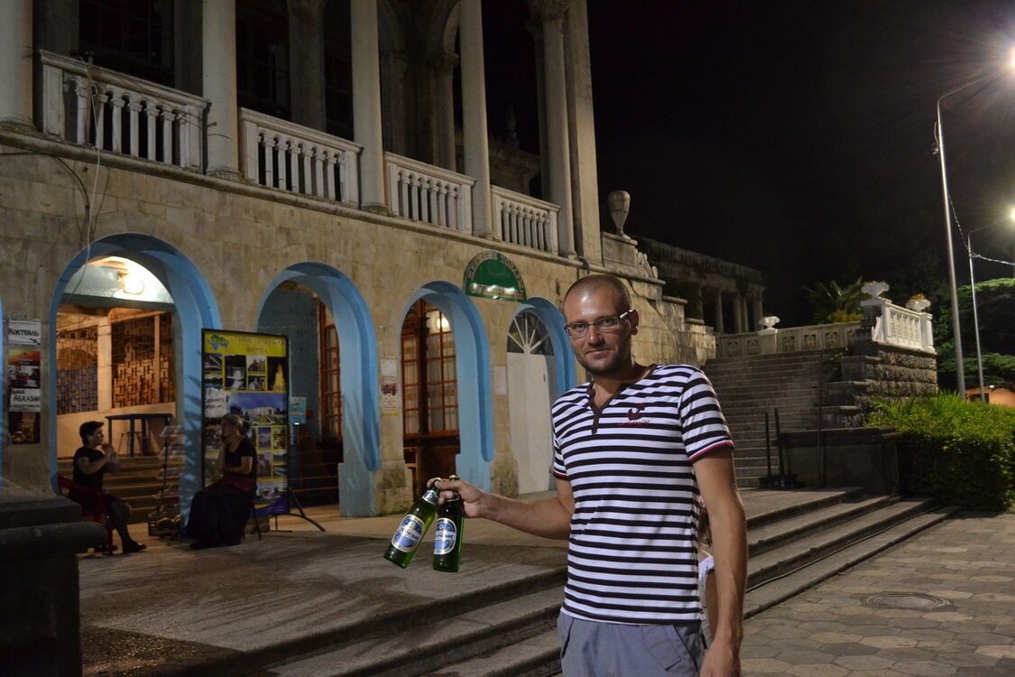 ���������� ������������, ���� ������� �����, 45 ���, ������������ ��� ������, ����� � ���������, c�������� ���������