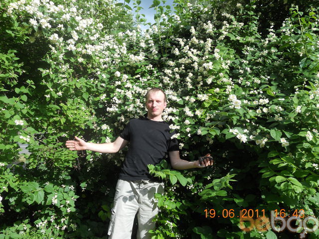 ���������� ����, ���� ������� �������, 41 ���, ������������ ��� ����� � ���������, c�������� ���������, ���������