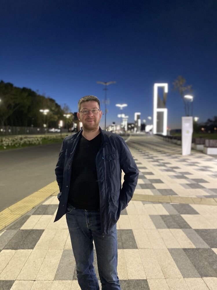 ���������� �������������, ���� ������� ����, 41 ���, ������������ ��� ������, ����� � ���������, c�������� ���������