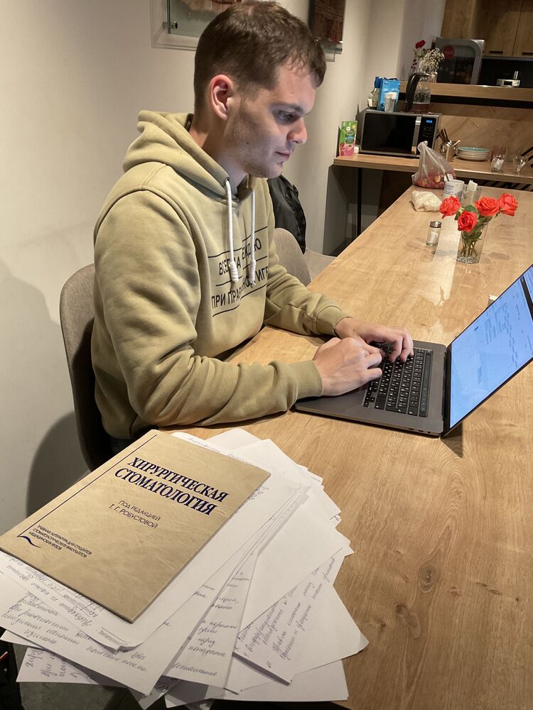 ���������� ������, ���� ������� ����, 28 ���, ������������ ��� ������, ����� � ���������